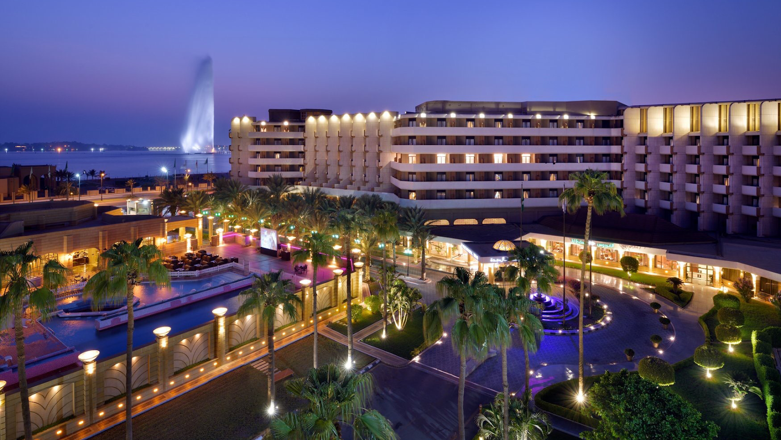 Unterkunft InterContinental Jeddah — Jeddah