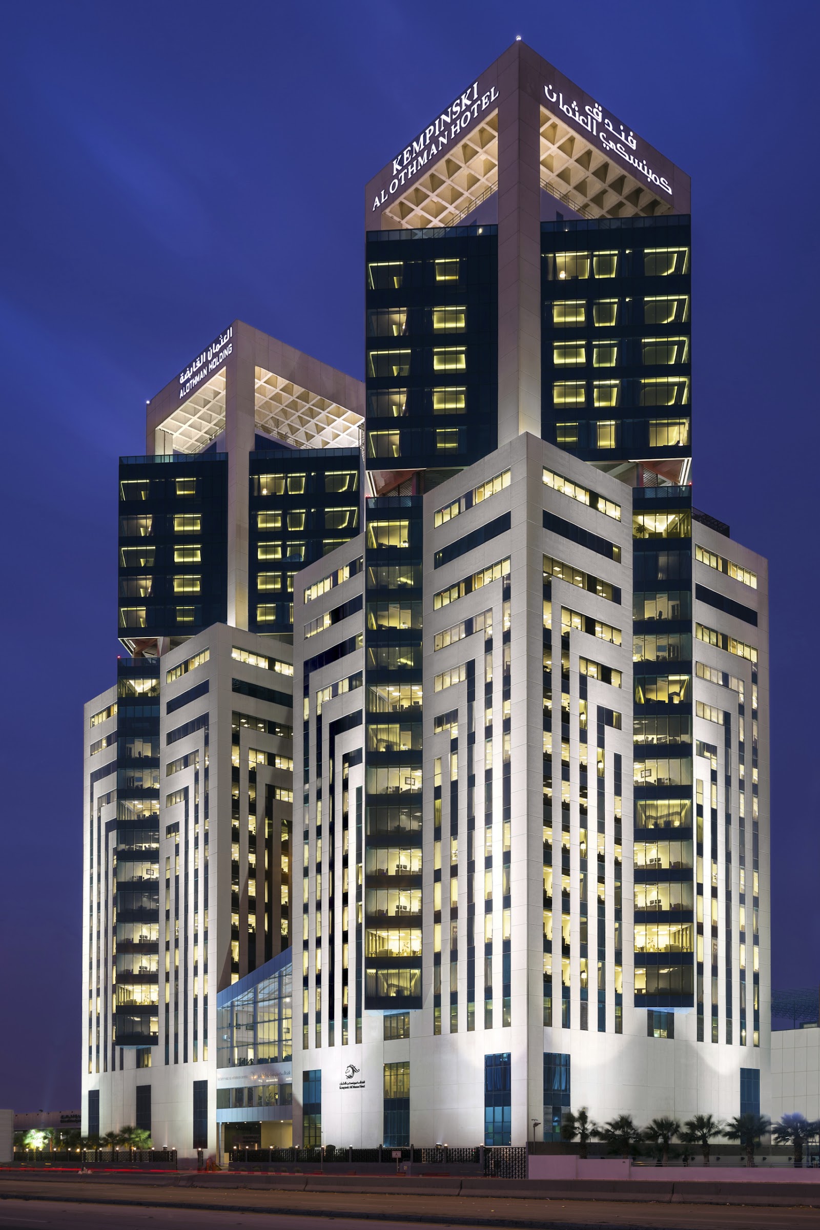 Unterkunft Kempinski Hotel Al Othman