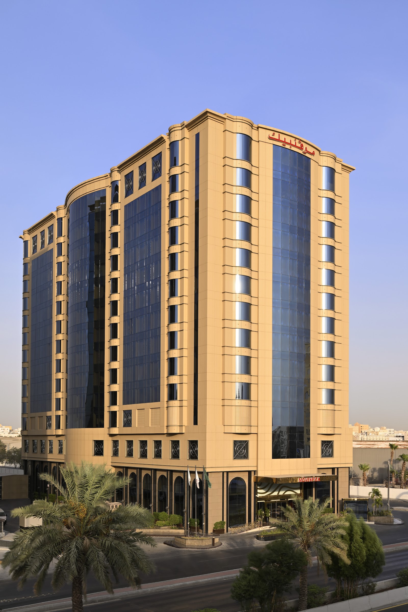 Unterkunft Movenpick Hotel Jeddah — Jeddah