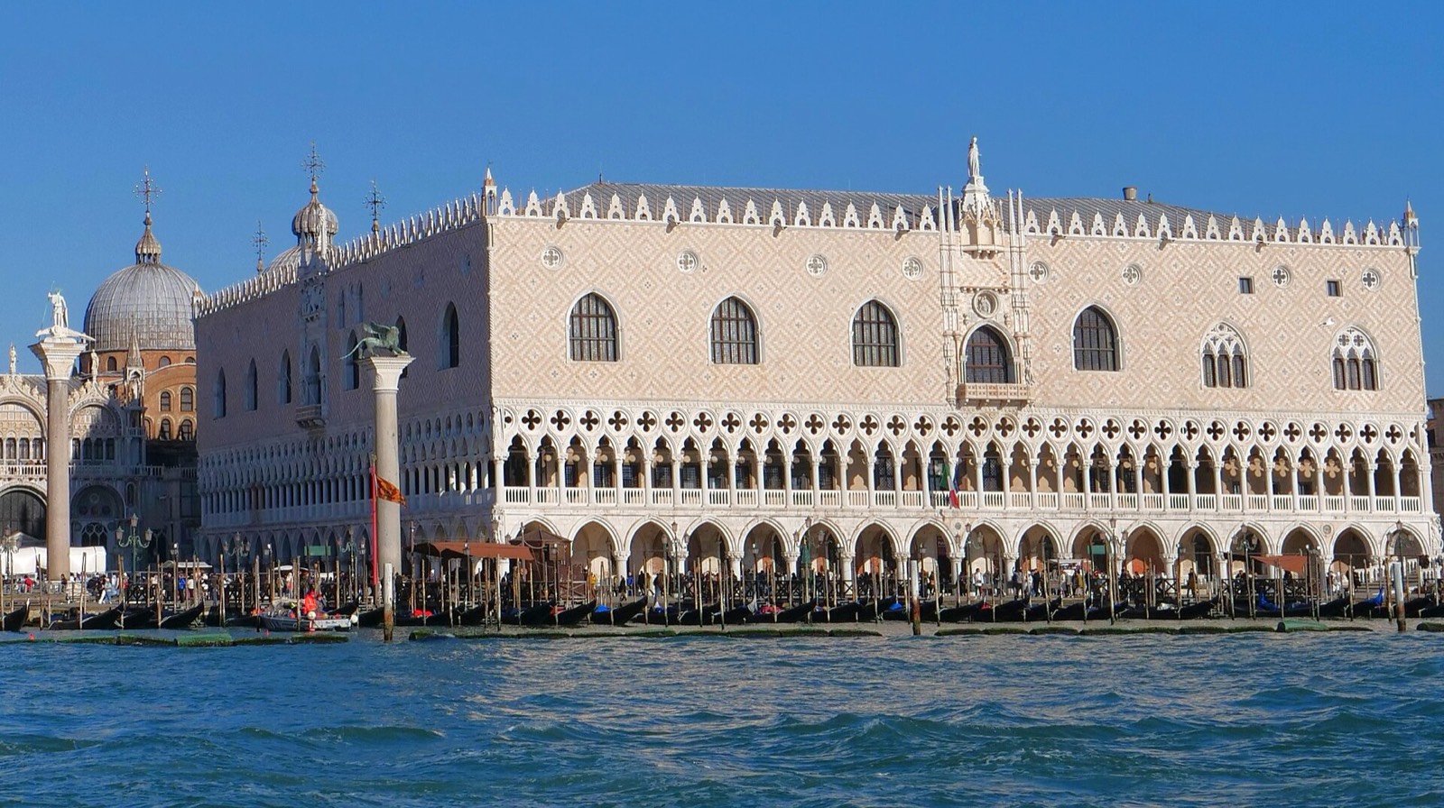 Dogenpalast (Palazzo Ducale) — Venedig