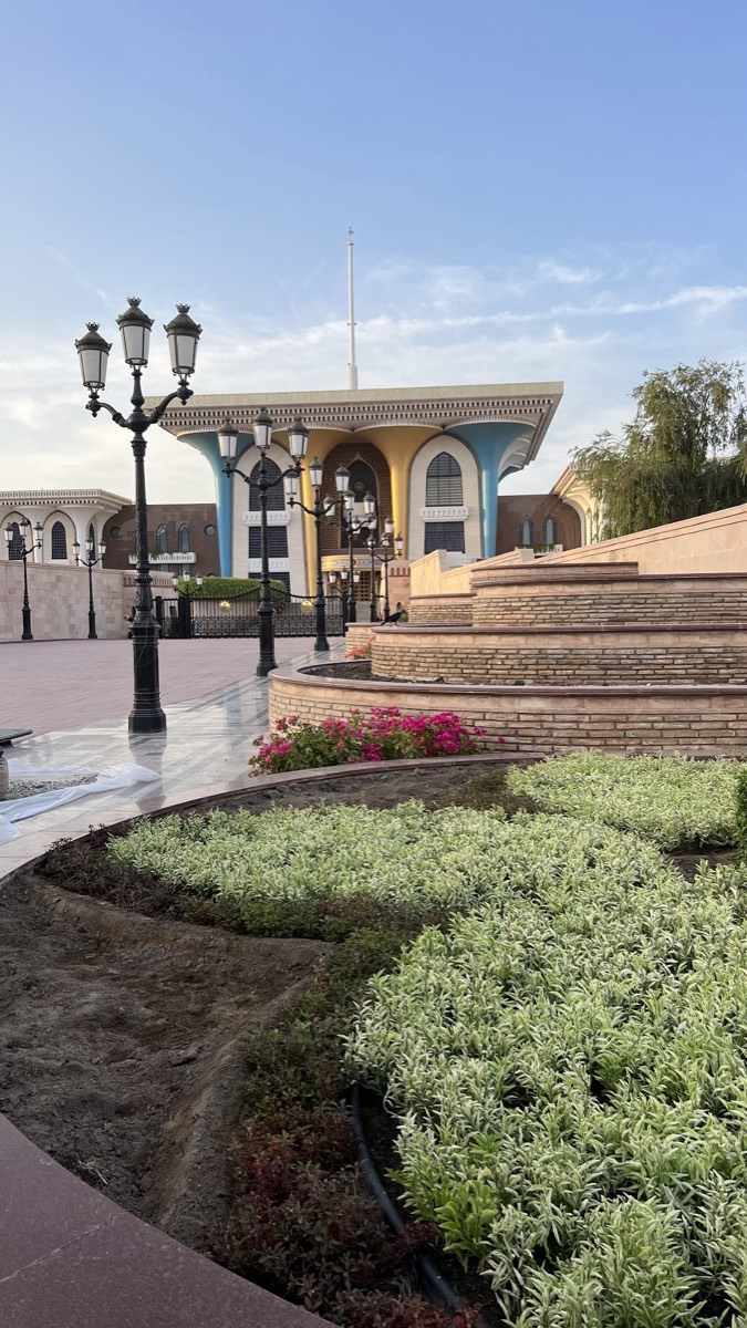Al Alam Palace — Maskat