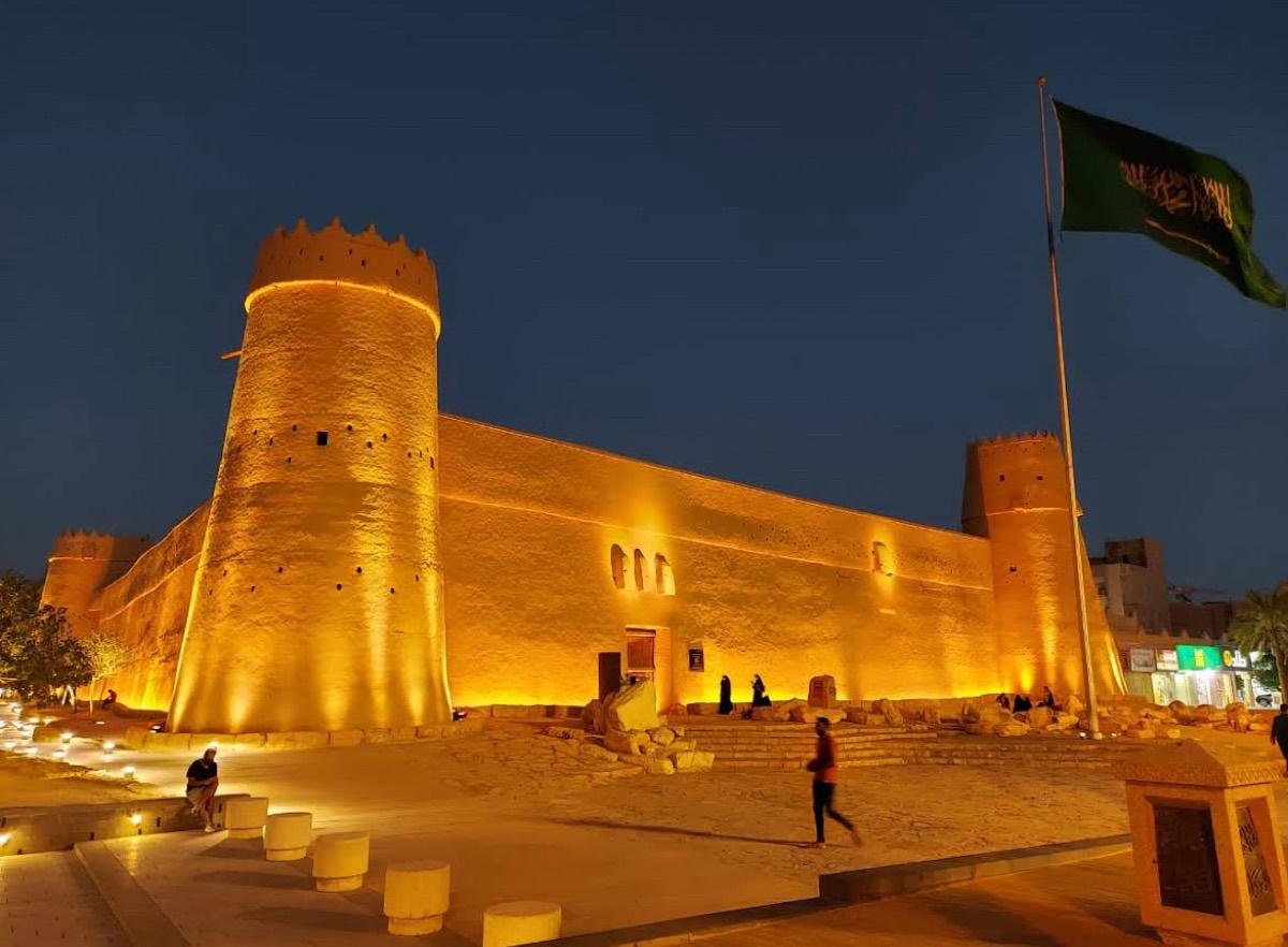 Al Masmak Palace Museum — Riyadh