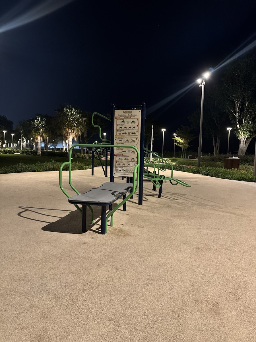 Al Wakra Beach - Family Park — Al Wakrah