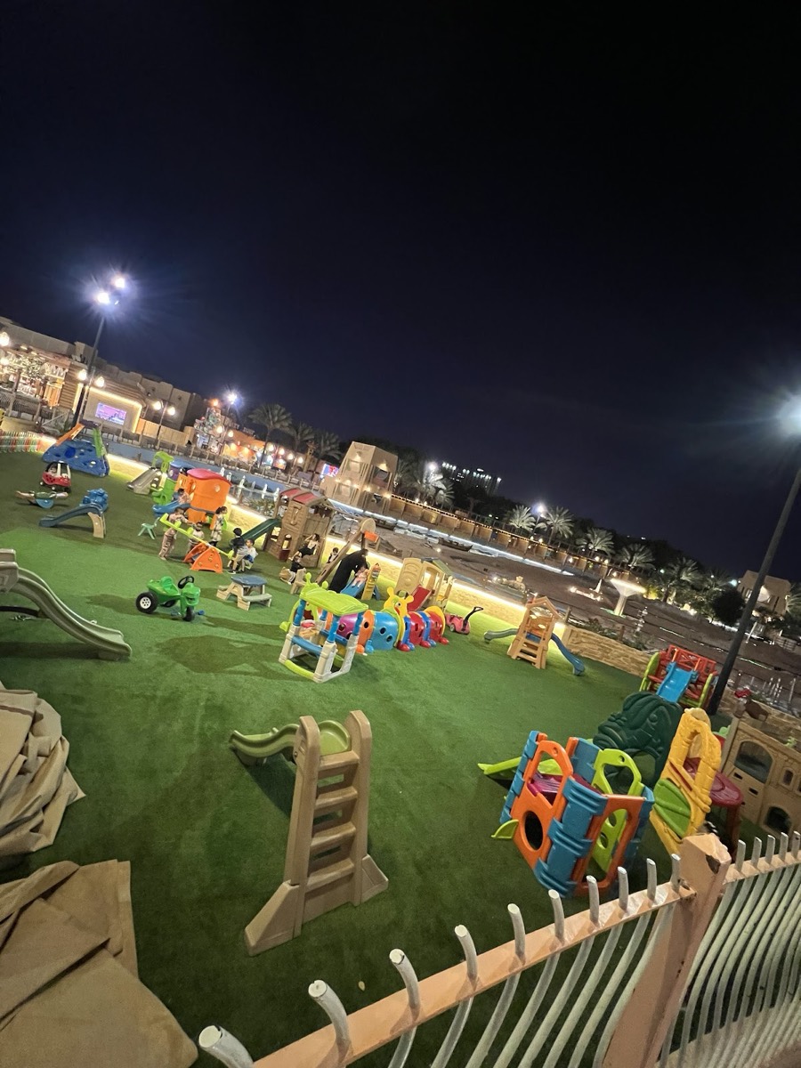 Al Watan Park — Riyadh