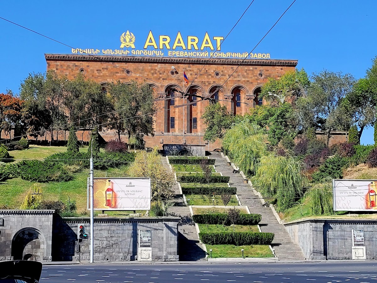 ARARAT Museum — Eriwan
