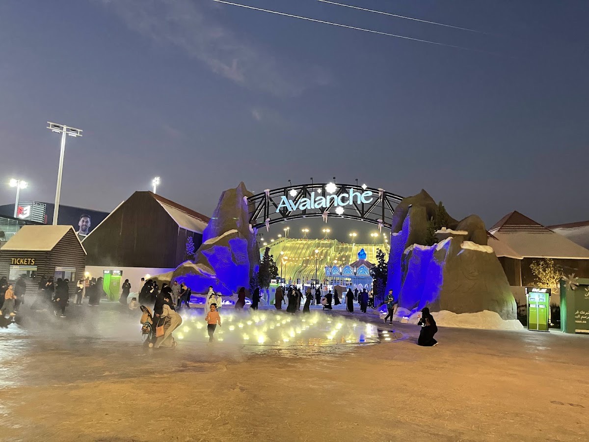 Boulevard Riyadh City — Riyadh
