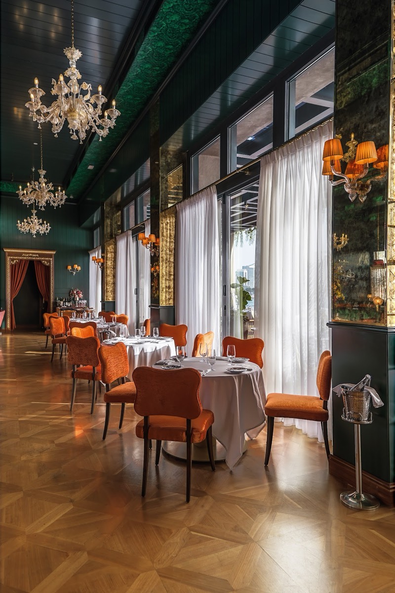 Carbone Doha — Lusail