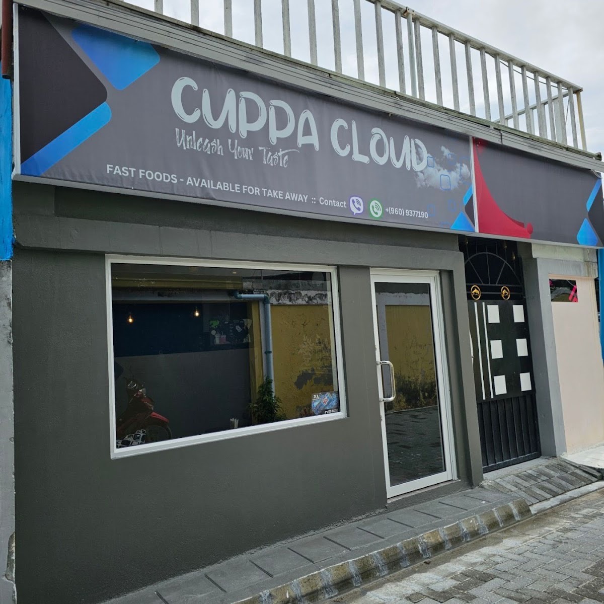 CUPPA CLOUD — Addu