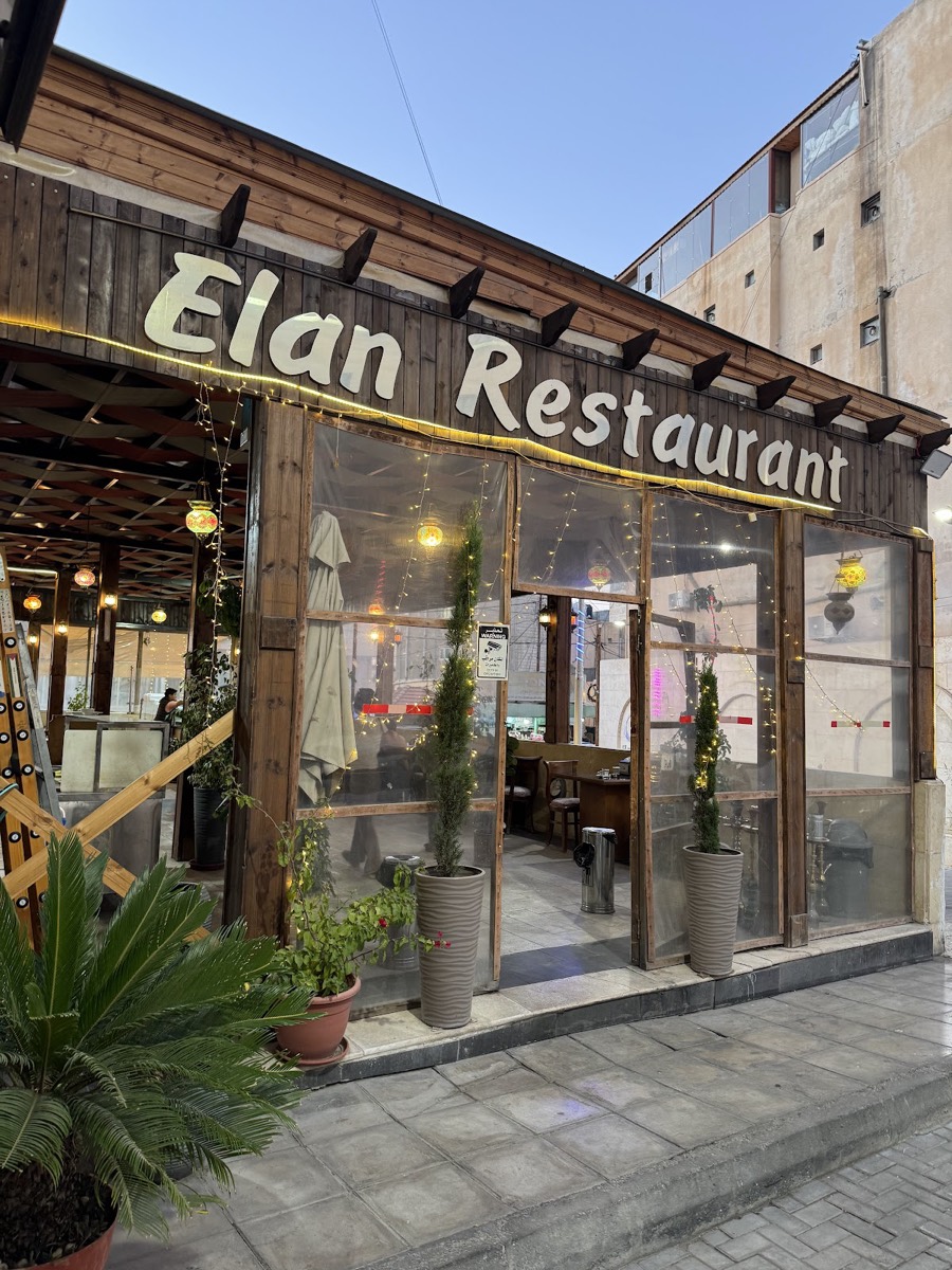 Elan restaurant — Wadi Rum