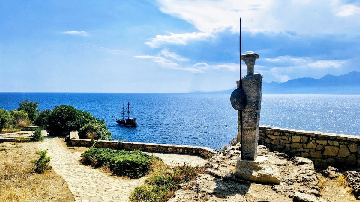 Karaalioglu Park — Antalya · Lara Beach