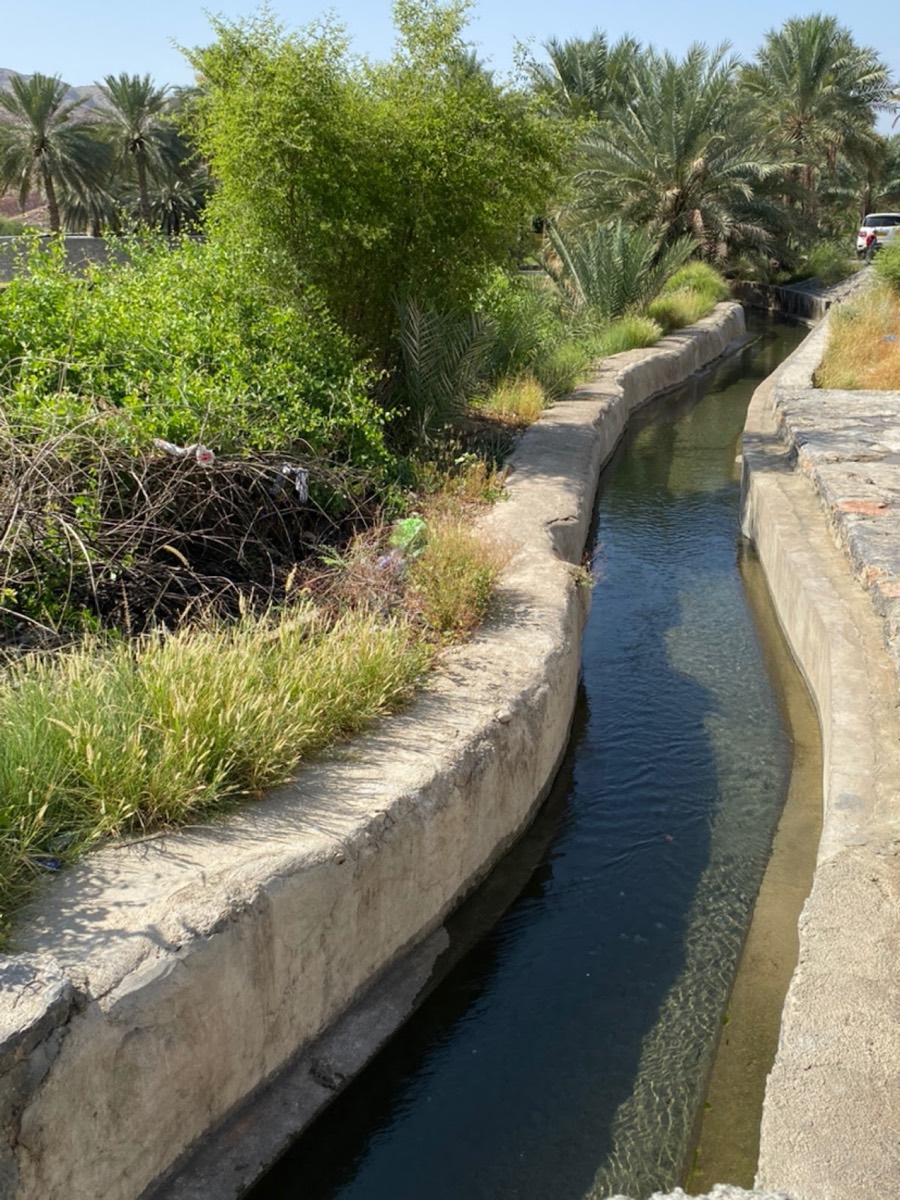 Falaj Daris Park — Nizwa