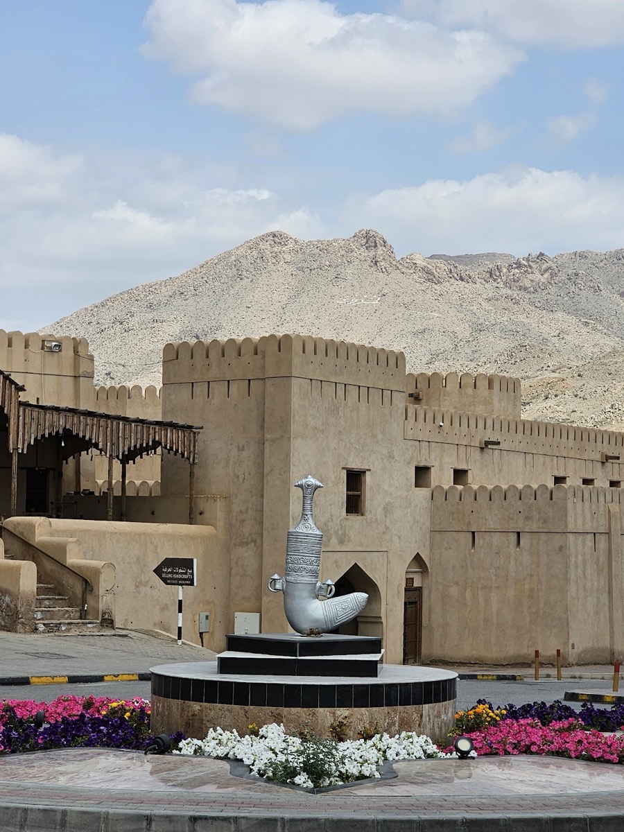 Festung von Nizwa — Nizwa