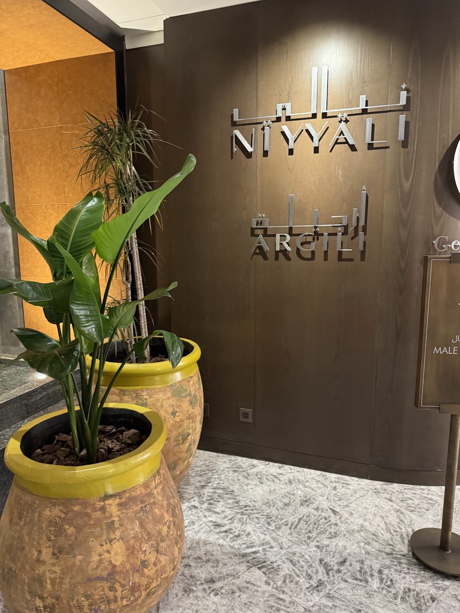 Niyyali — Jeddah