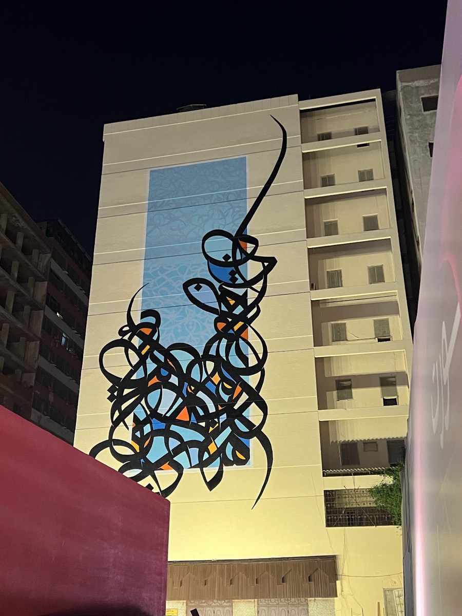 Old Jeddah, Al Balad — Jeddah
