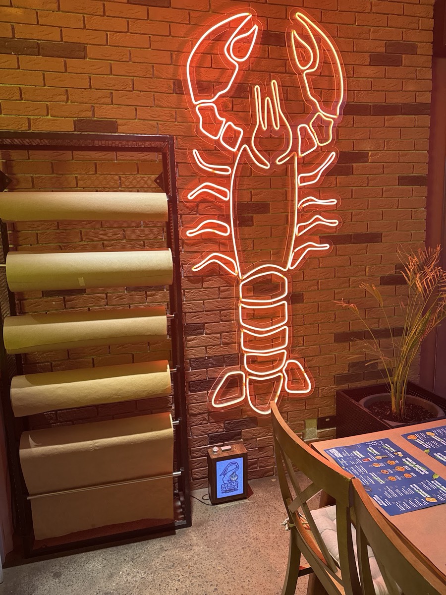 Shrimp nation Al Aula | شرمب نيشن العلا — Alula
