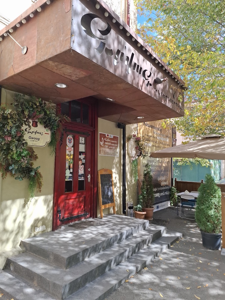 Gwoog Gastrohouse — Gjumri