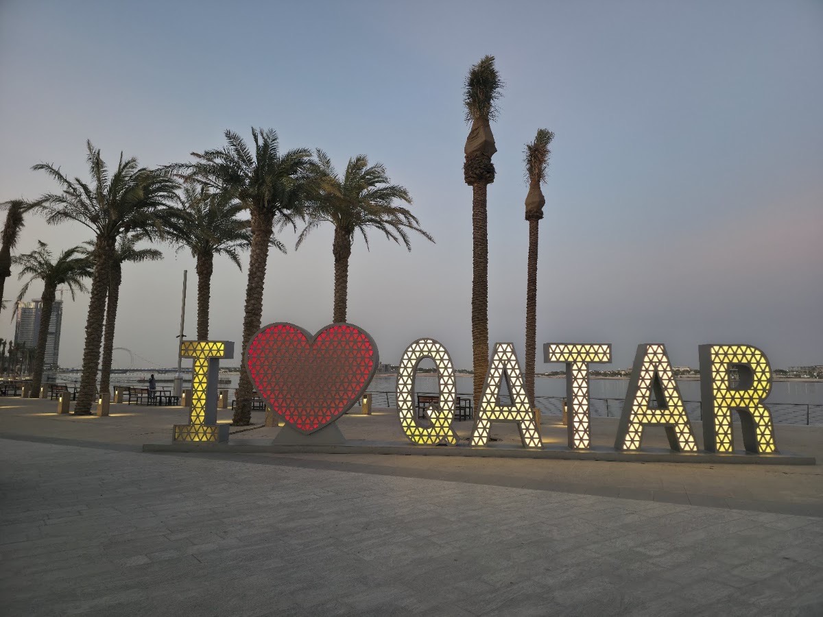 I Love Qatar Sign — Lusail