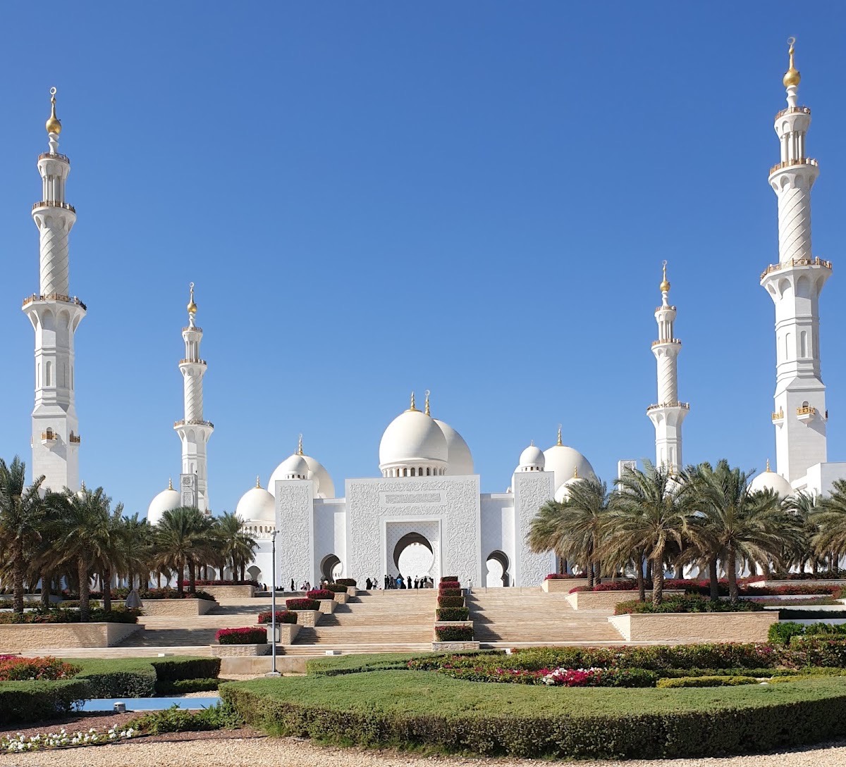 Khalifa Park