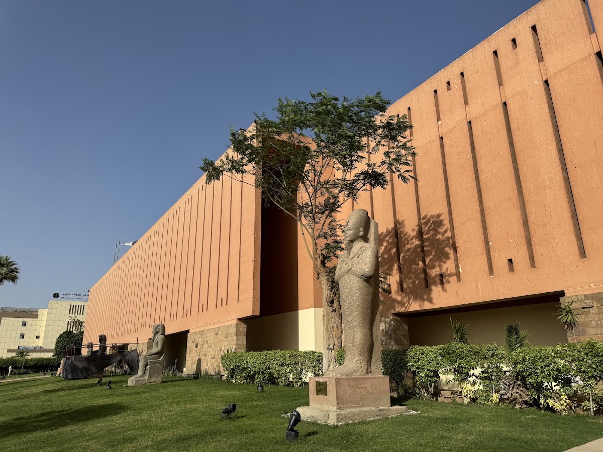 Luxor Museum — Luxor