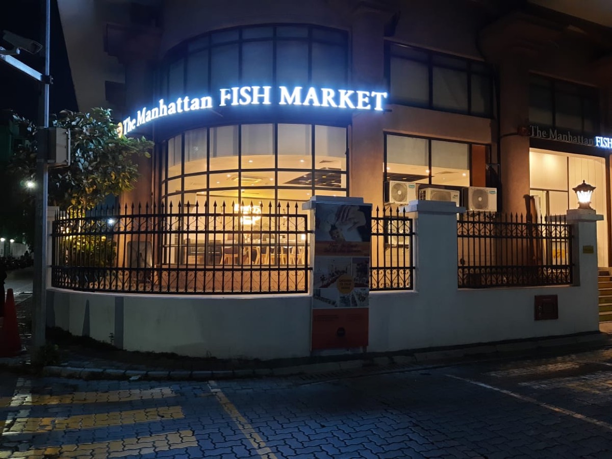Manhattan Fish Market Malé — Malé