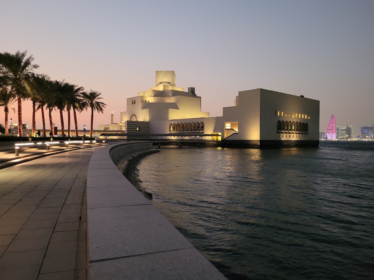 MIA Park — Doha