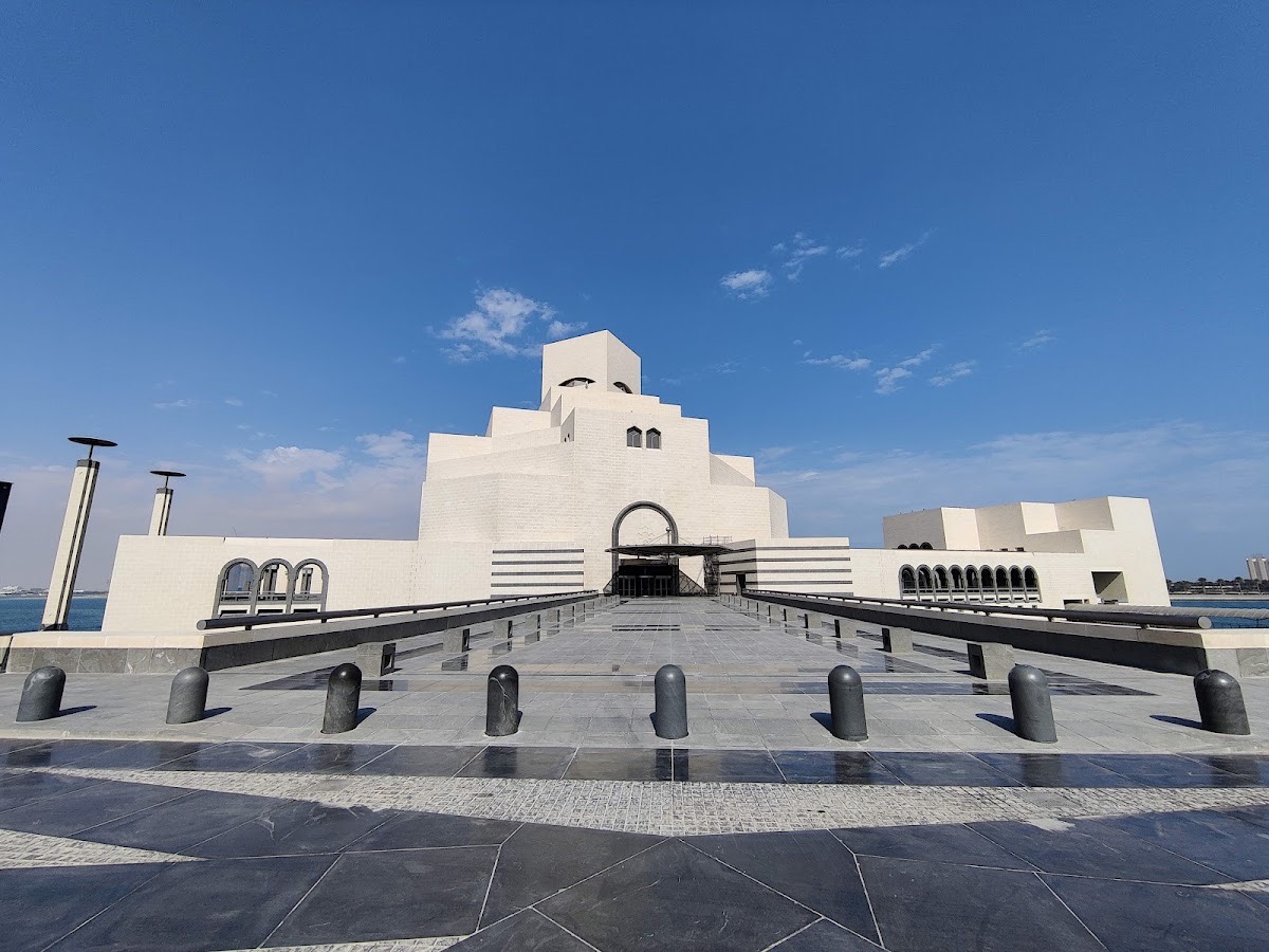 MIA Park — Al Wakrah