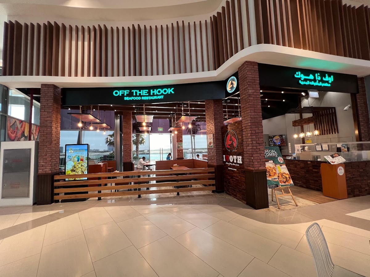 Off The Hook Seafood Restaurant - Manar Mall, RAK — Ras Al Khaimah
