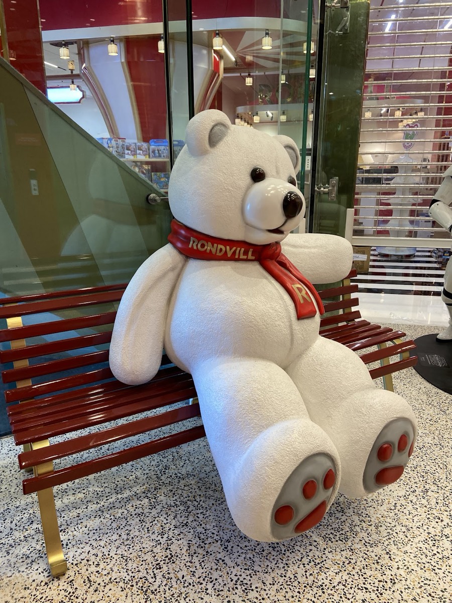 OliOli Doha Children's Museum — Doha