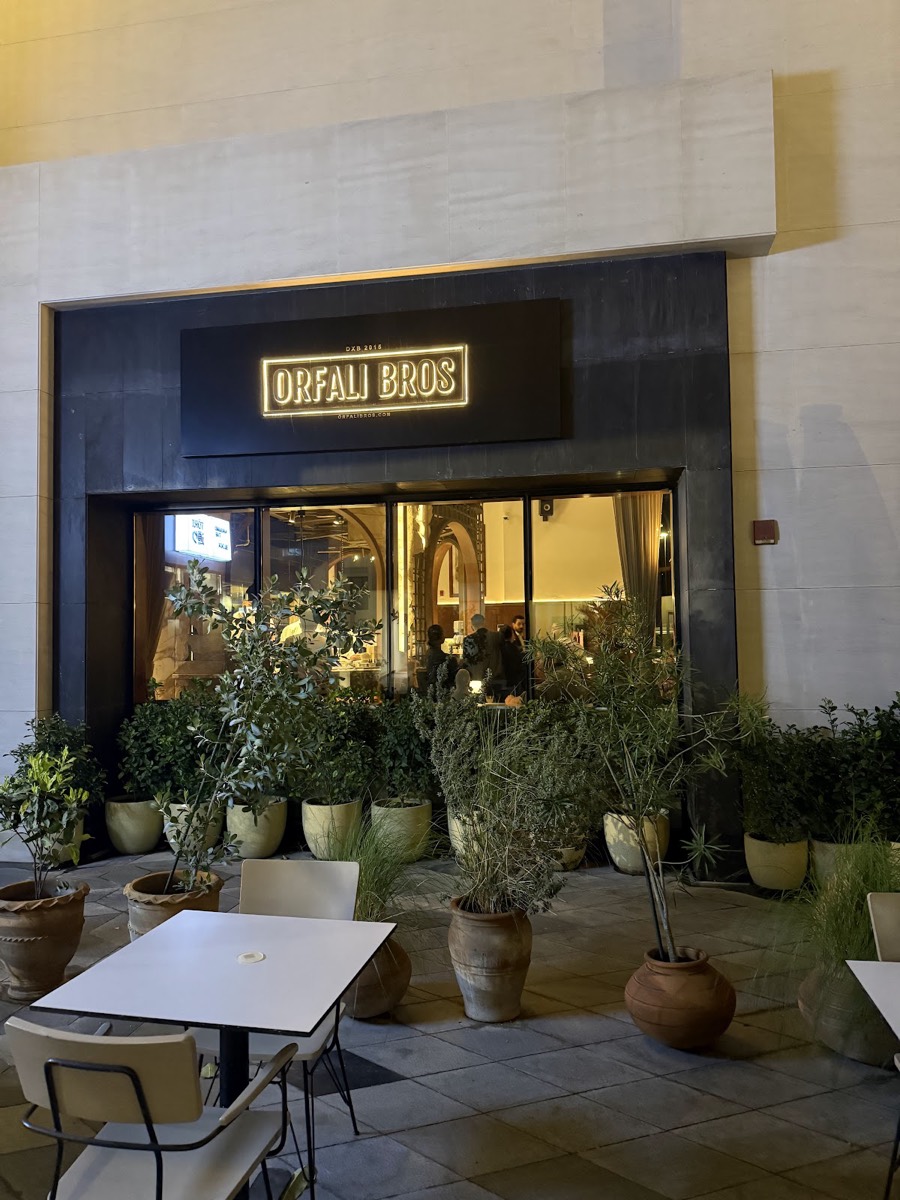 Orfali Bros — Dubai