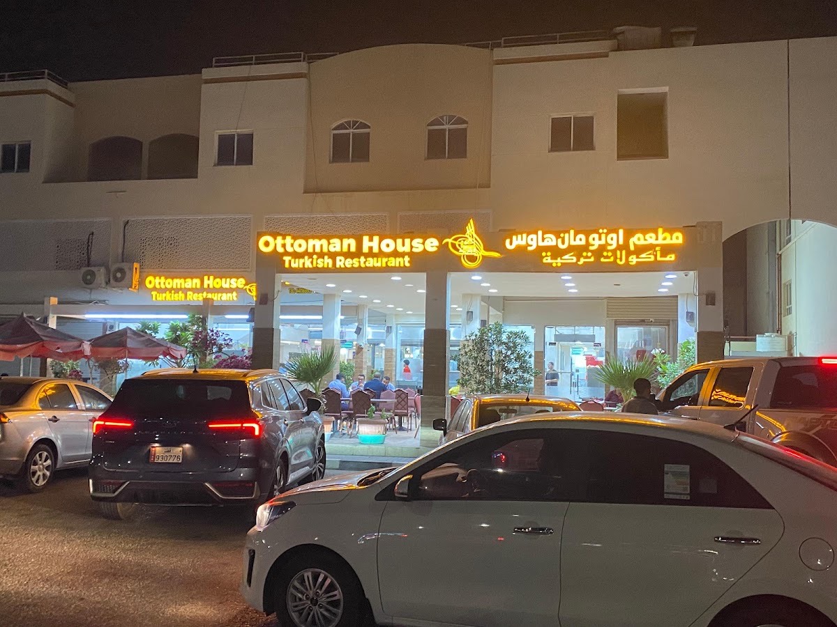 Ottoman House Restaurant