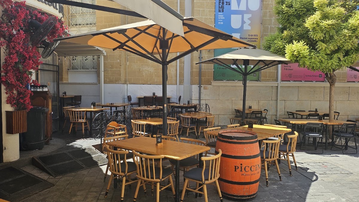 Piatsa Gourounaki — Nikosia