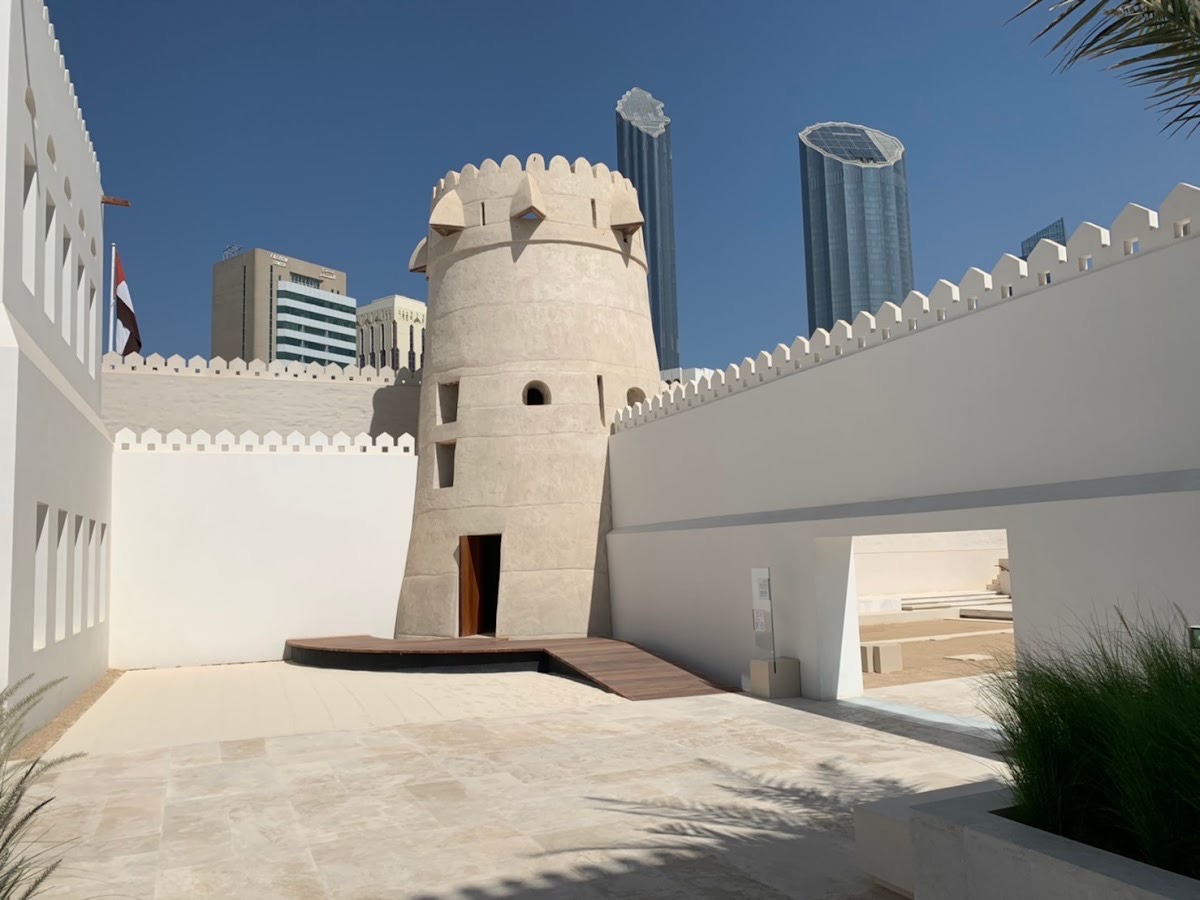 Qasr Al Hosn — Abu Dhabi