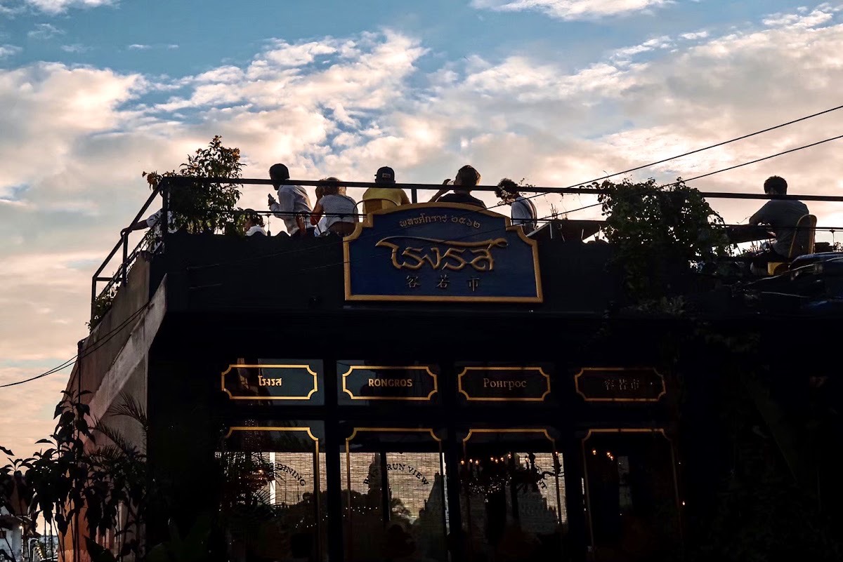RONGROS — Bangkok