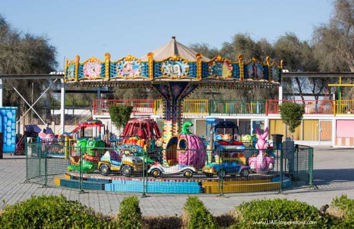Saqr Park