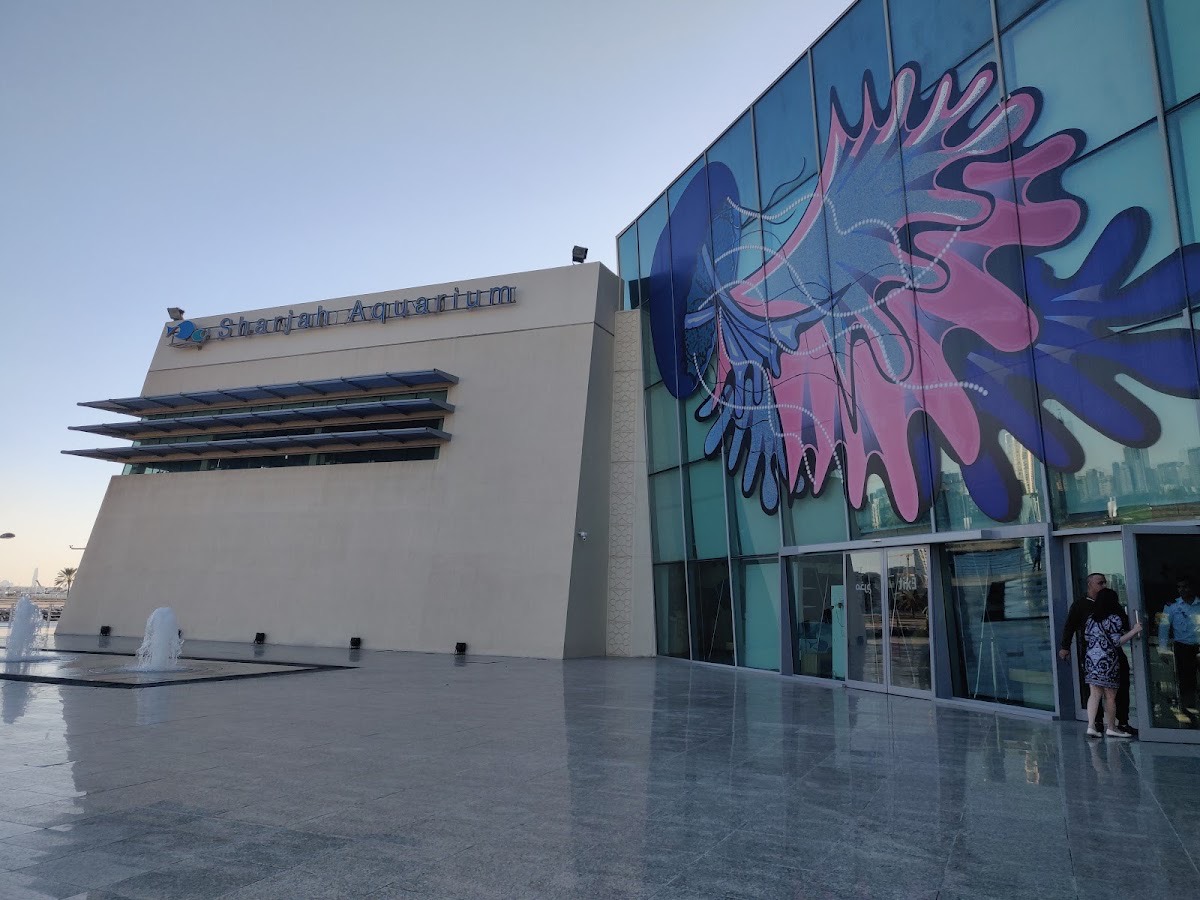 Sharjah Aquarium — Sharjah