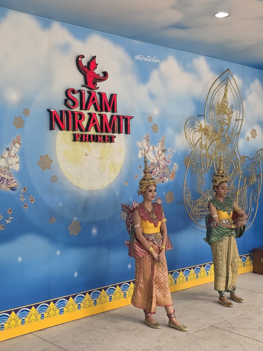 Siam Niramit Phuket — Phuket