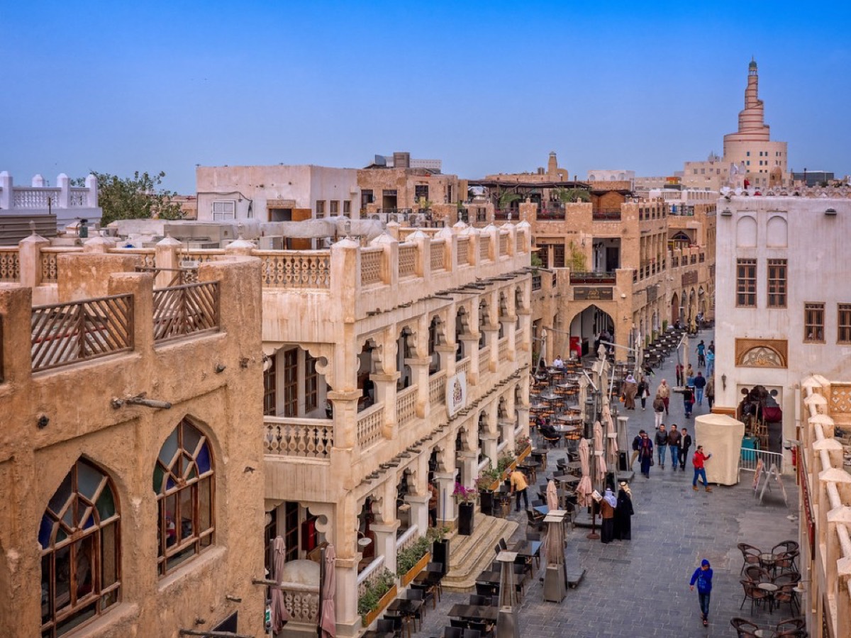 Souq Waqif — Al Wakrah