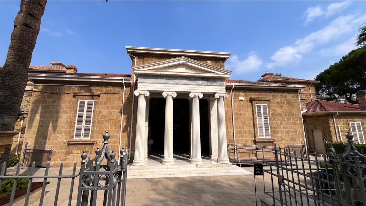 The Cyprus Museum — Nikosia