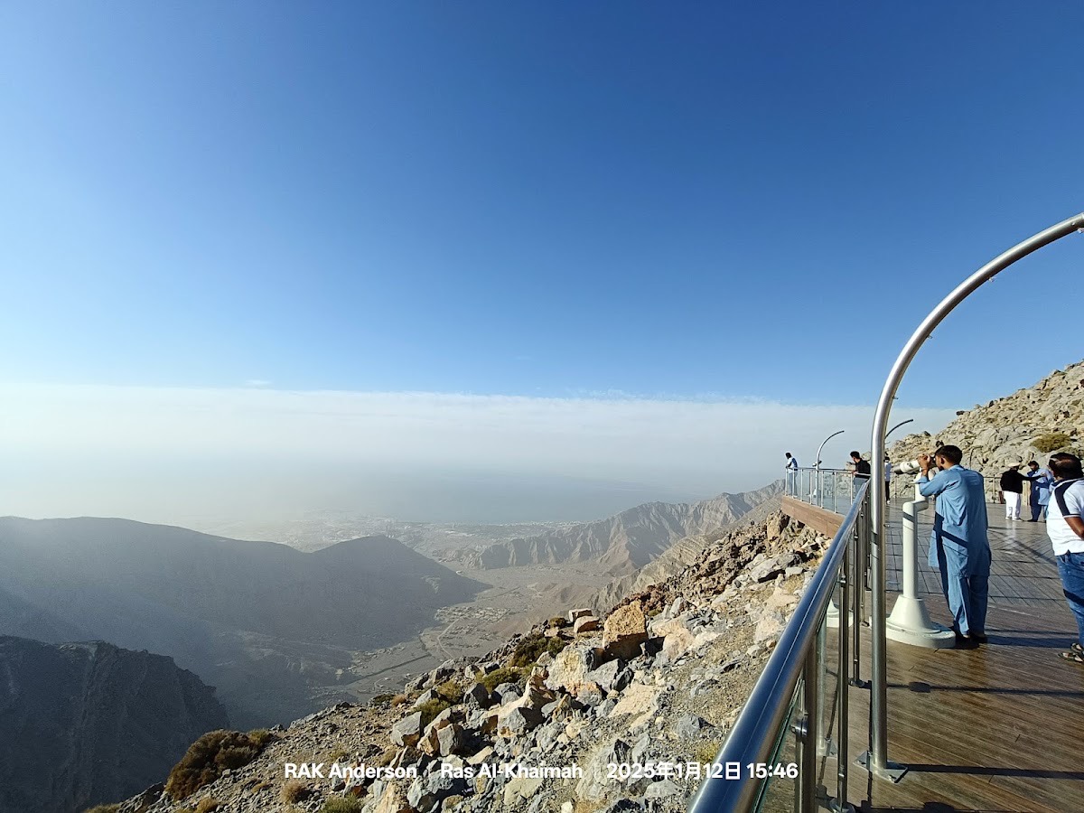 Viewing Deck Park Jebel Jais — Ras Al Khaimah
