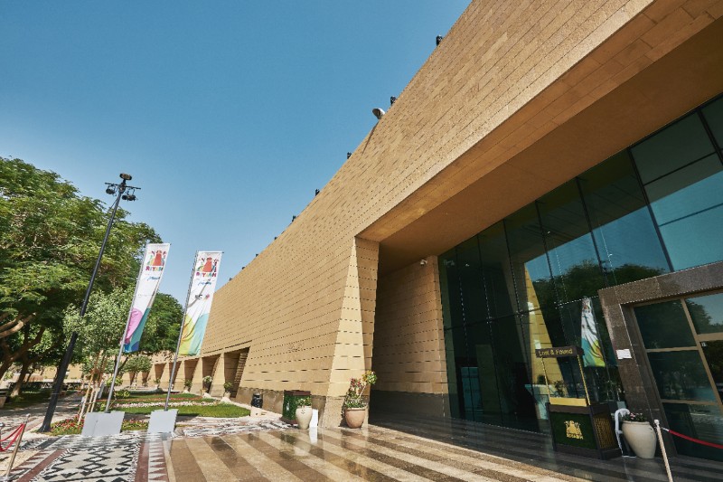 National Museum